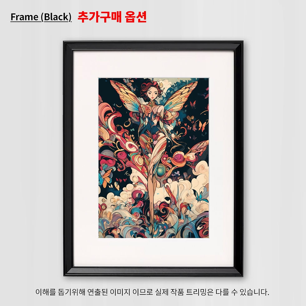 Thumbnail: 우주의 나비 여신