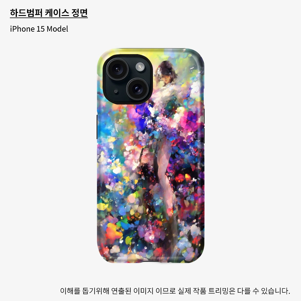 Thumbnail: 00626-1964036807(m)