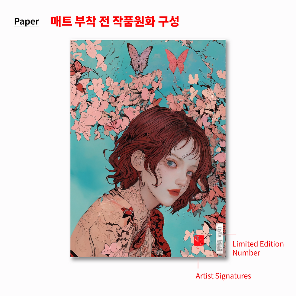 Thumbnail: 자연의 속삭임(0호)