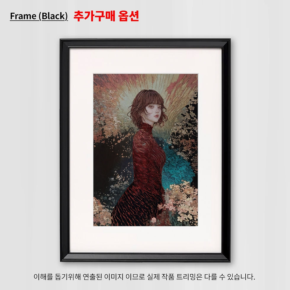 Thumbnail: 봄의 환상