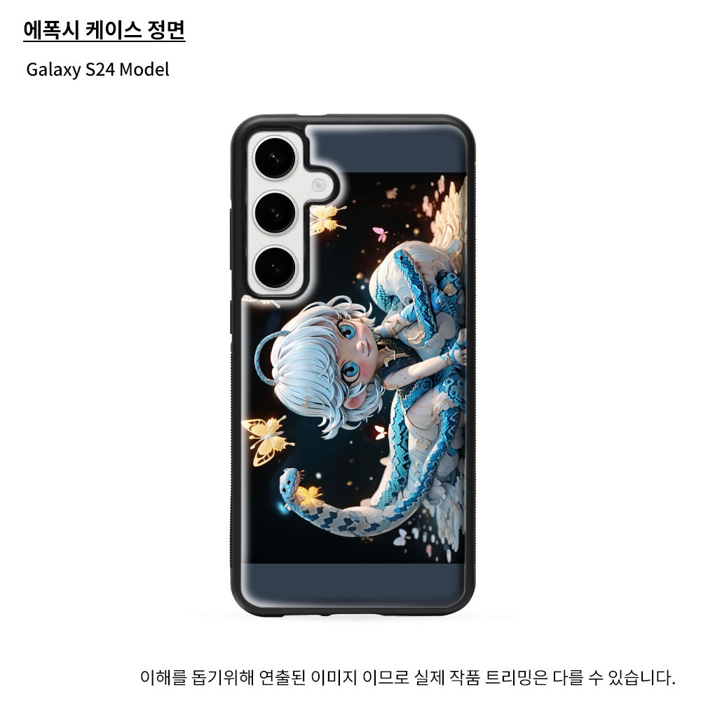 Metamorphosis 2025-31(M)