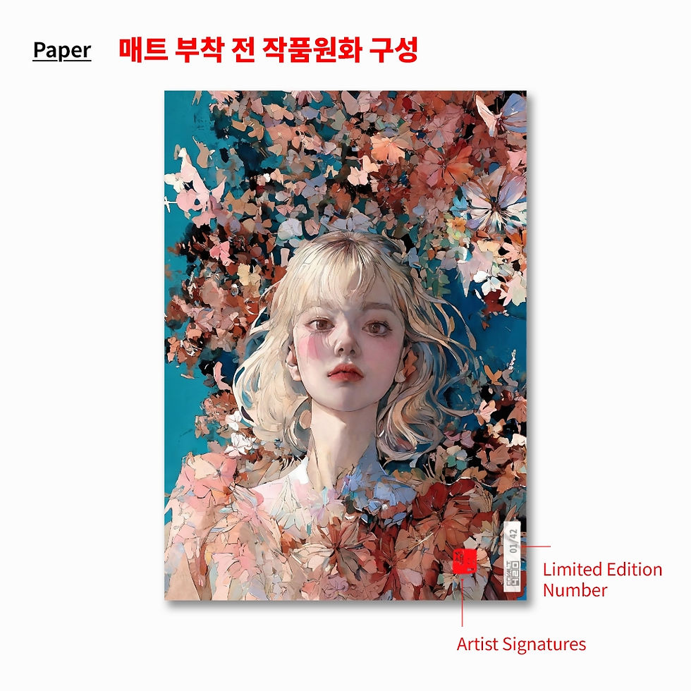 섬네일: 생명의 춤(0호)