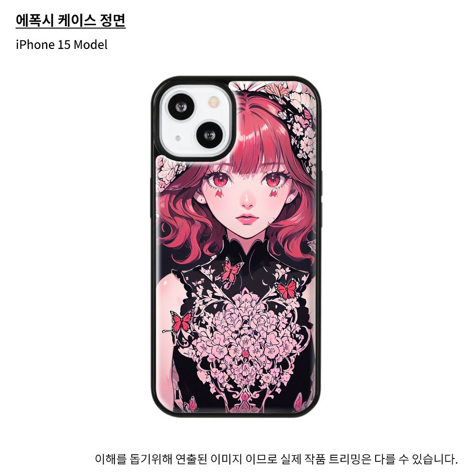 Thumbnail: 천상의 꽃08