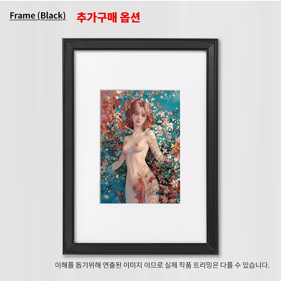 섬네일: 봄의 여신(0호)
