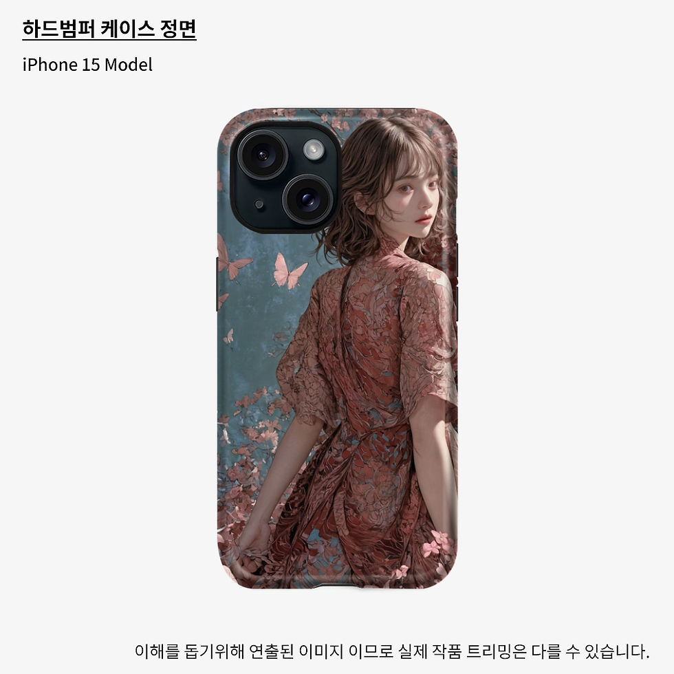 Thumbnail: 호접지몽(胡蝶之夢)MR06