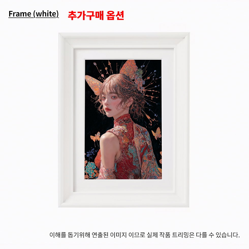 섬네일: 꿈의 여정(0호)
