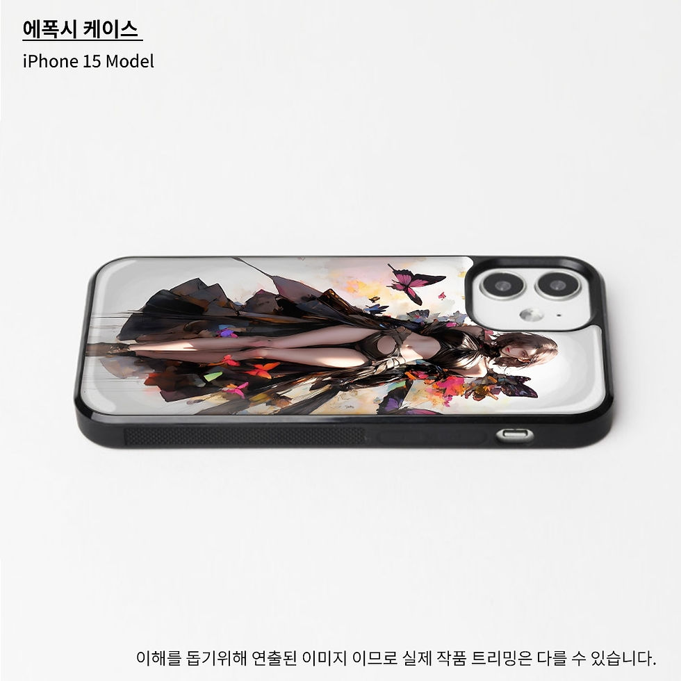 Thumbnail: 고요한 날개의 소녀