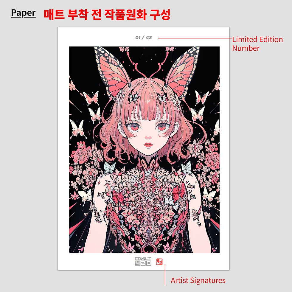Thumbnail: 천상의 꽃/ P7(0호)