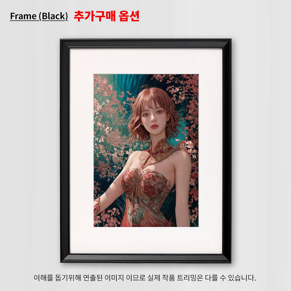 Thumbnail: 환상의 춤