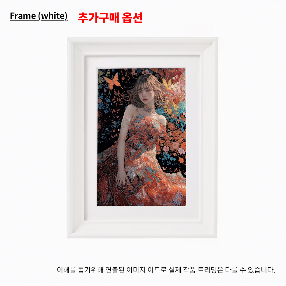 섬네일: 꿈의 해방(0호)