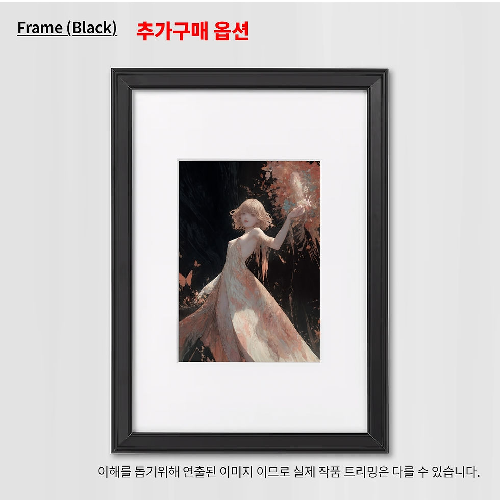 Thumbnail: 어둠의 매혹(0호)