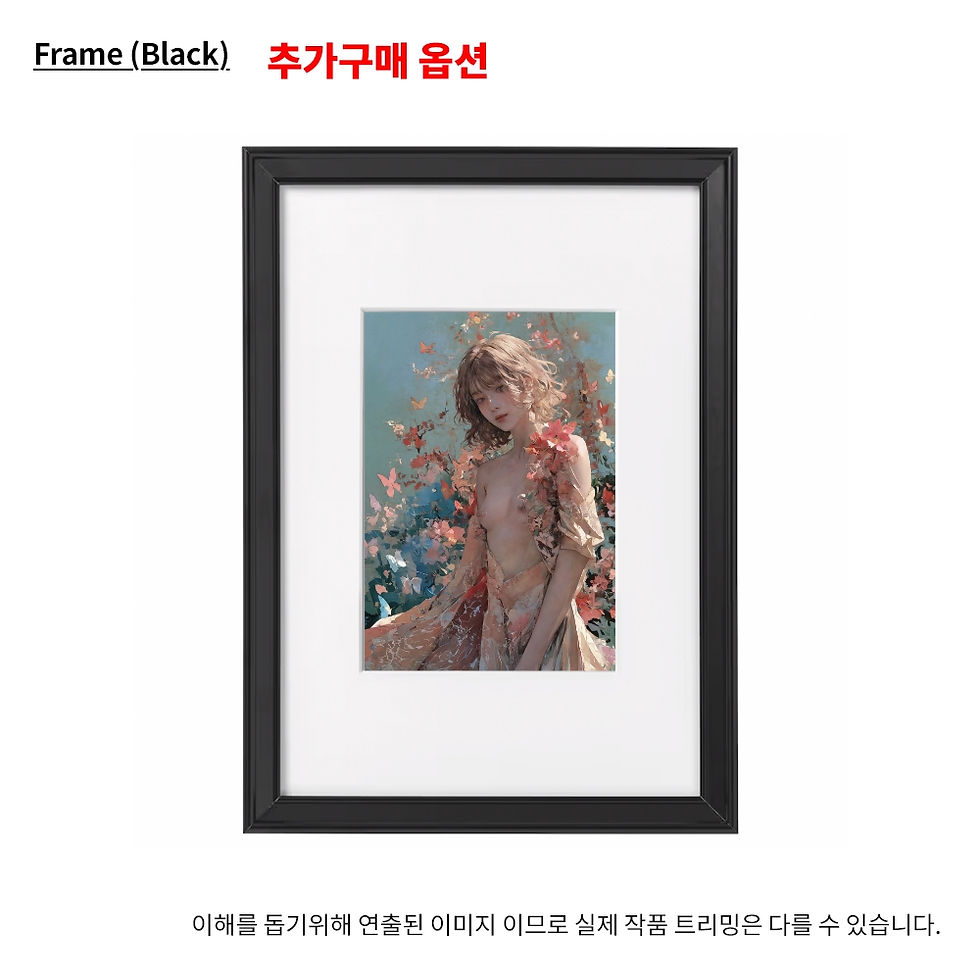 섬네일: 덧없는 꽃들(0호)