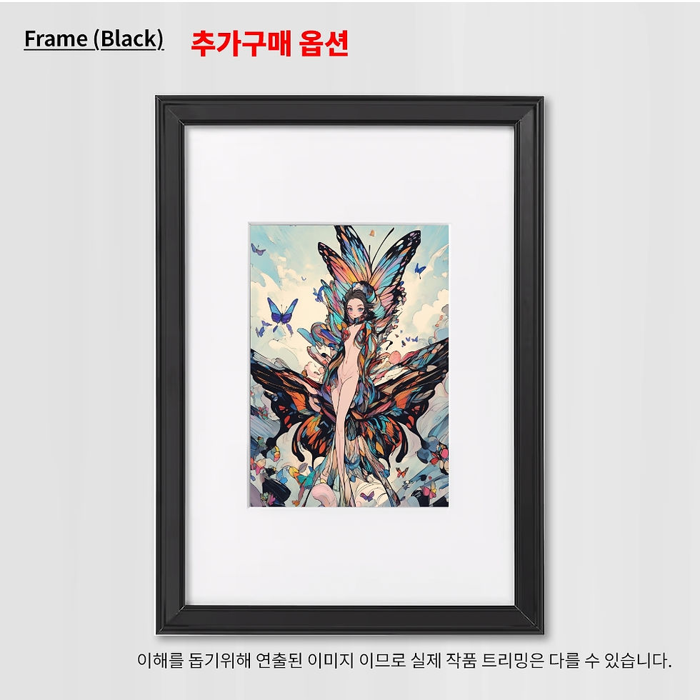 Thumbnail: 천상의 나비(0호)