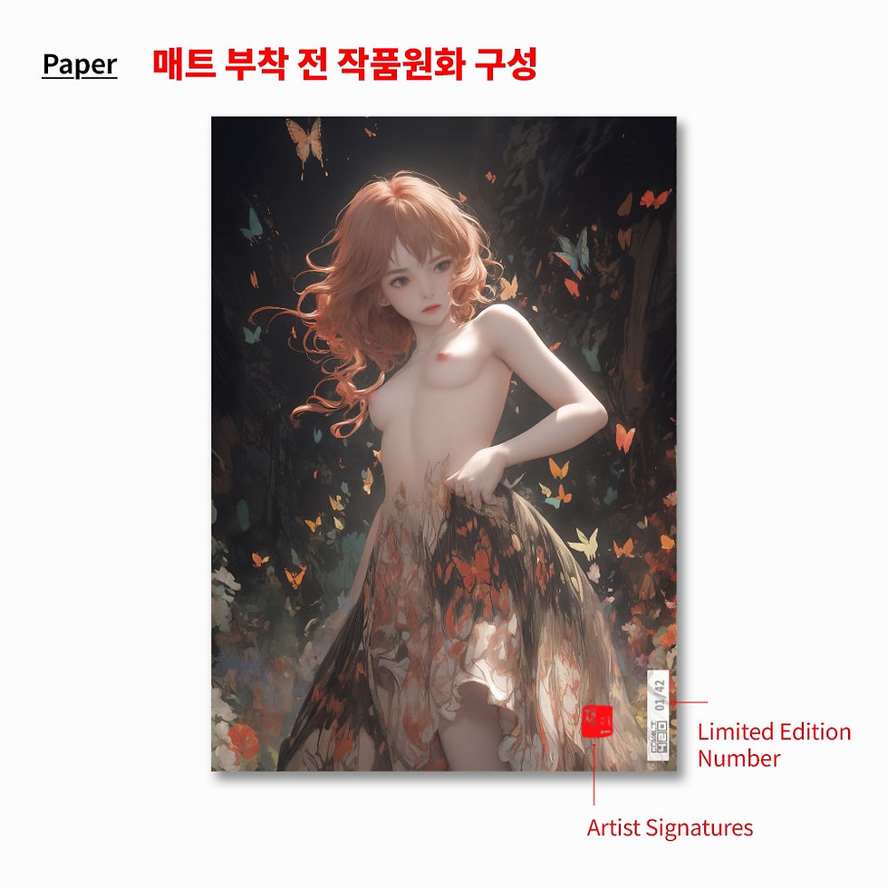 Thumbnail: 밤의 여신(0호)