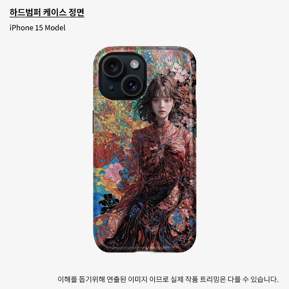 Thumbnail: 나비의 향연