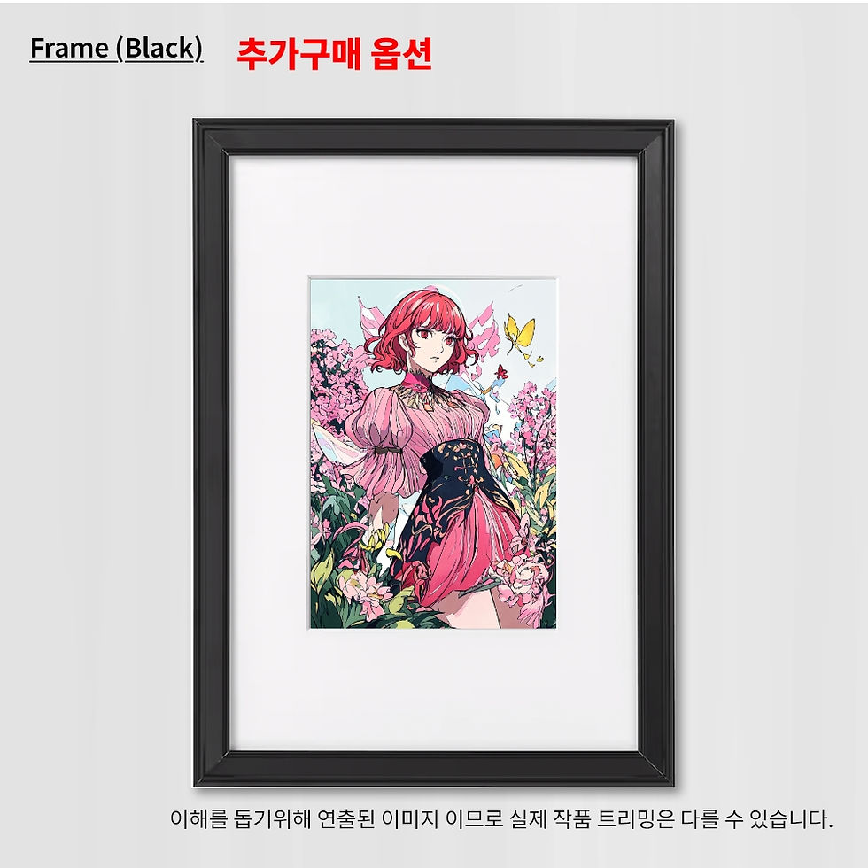 Thumbnail: 봄의 여신(0호)