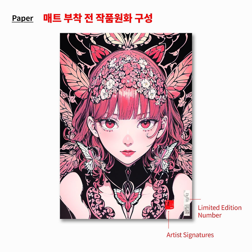 Thumbnail: 천상의 꽃/ POP_AN_01(0호)