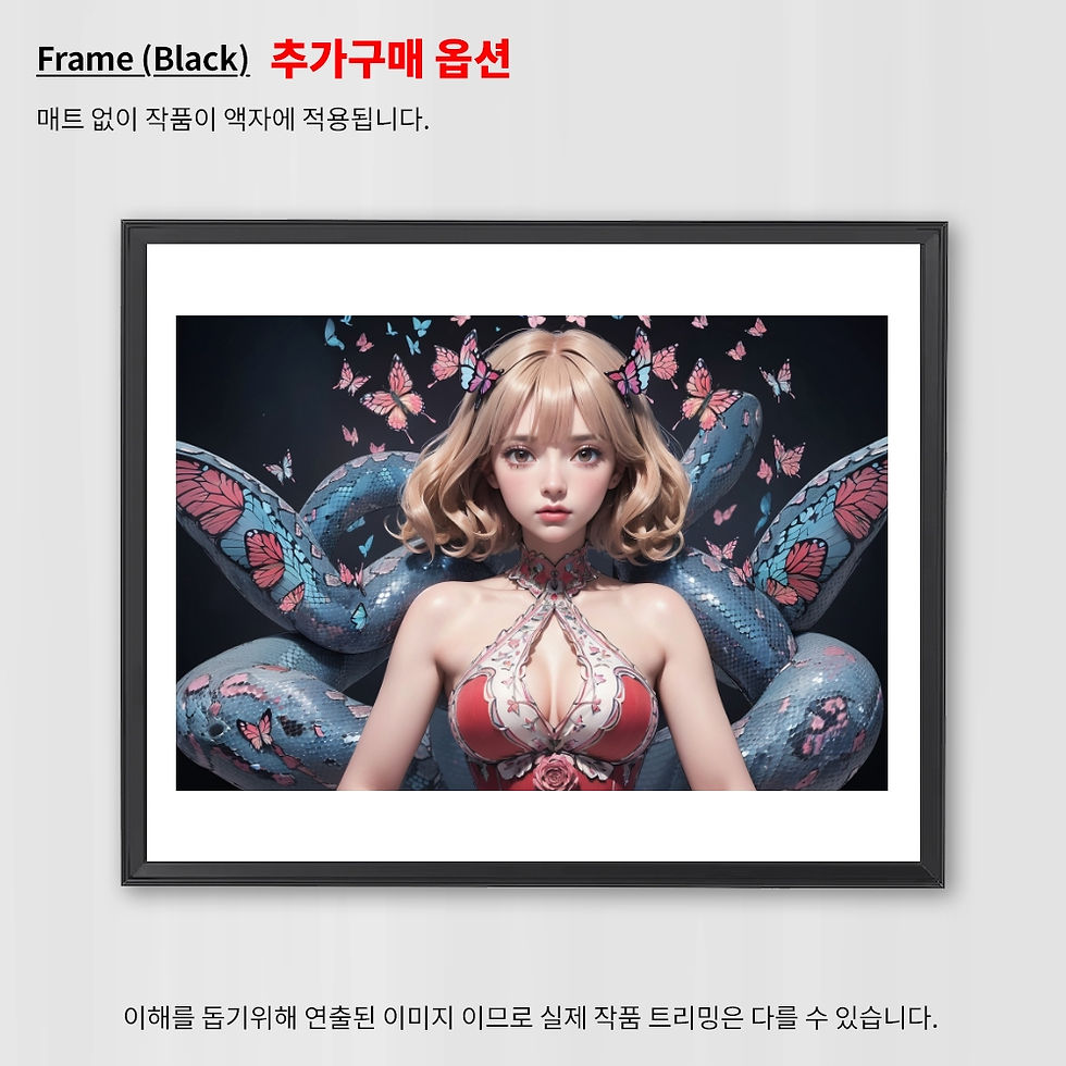 섬네일: 00205-2147227720