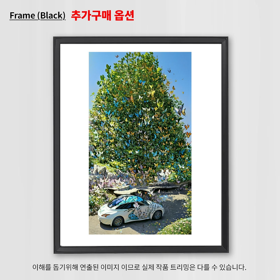 Thumbnail: 유달산2