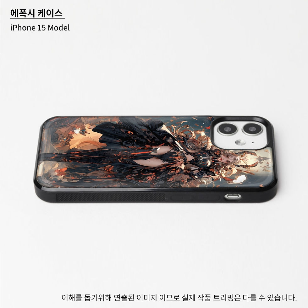 Thumbnail: 어둠의 나비 여왕