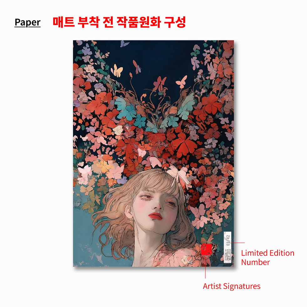 Thumbnail: 봄의 여신(0호)