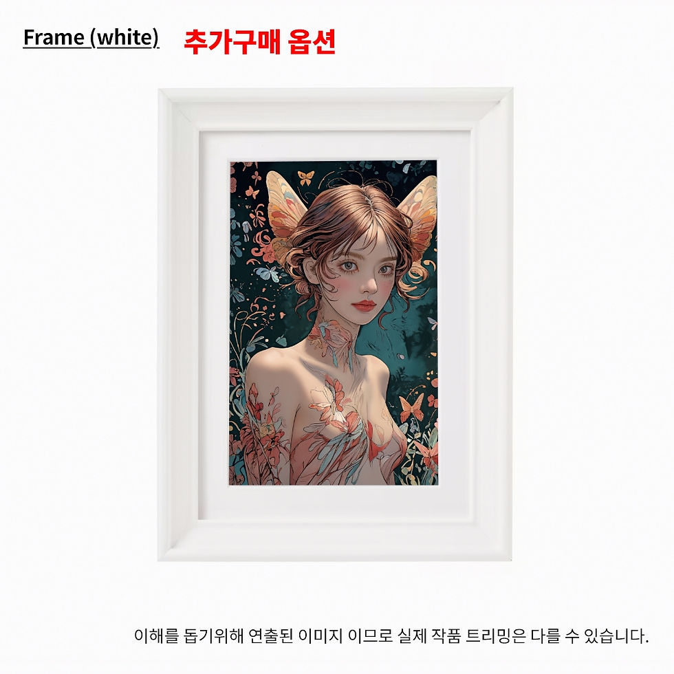 Thumbnail: 천상의 나비 소녀(0호)