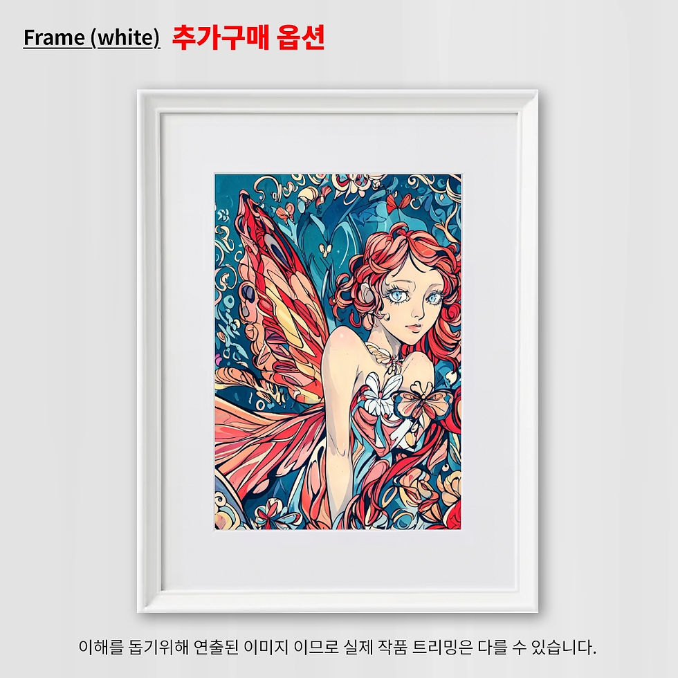 Thumbnail: 마법의 나비 숲
