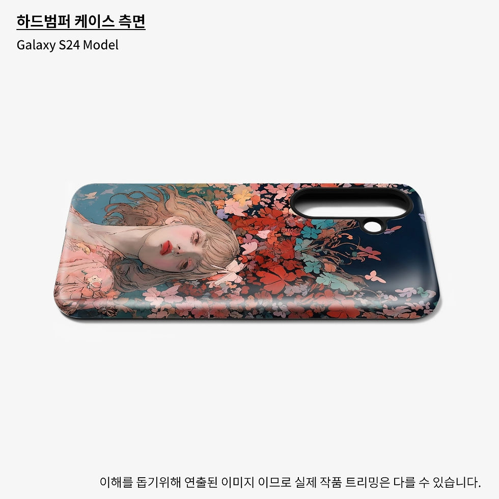 섬네일: 봄의 여신