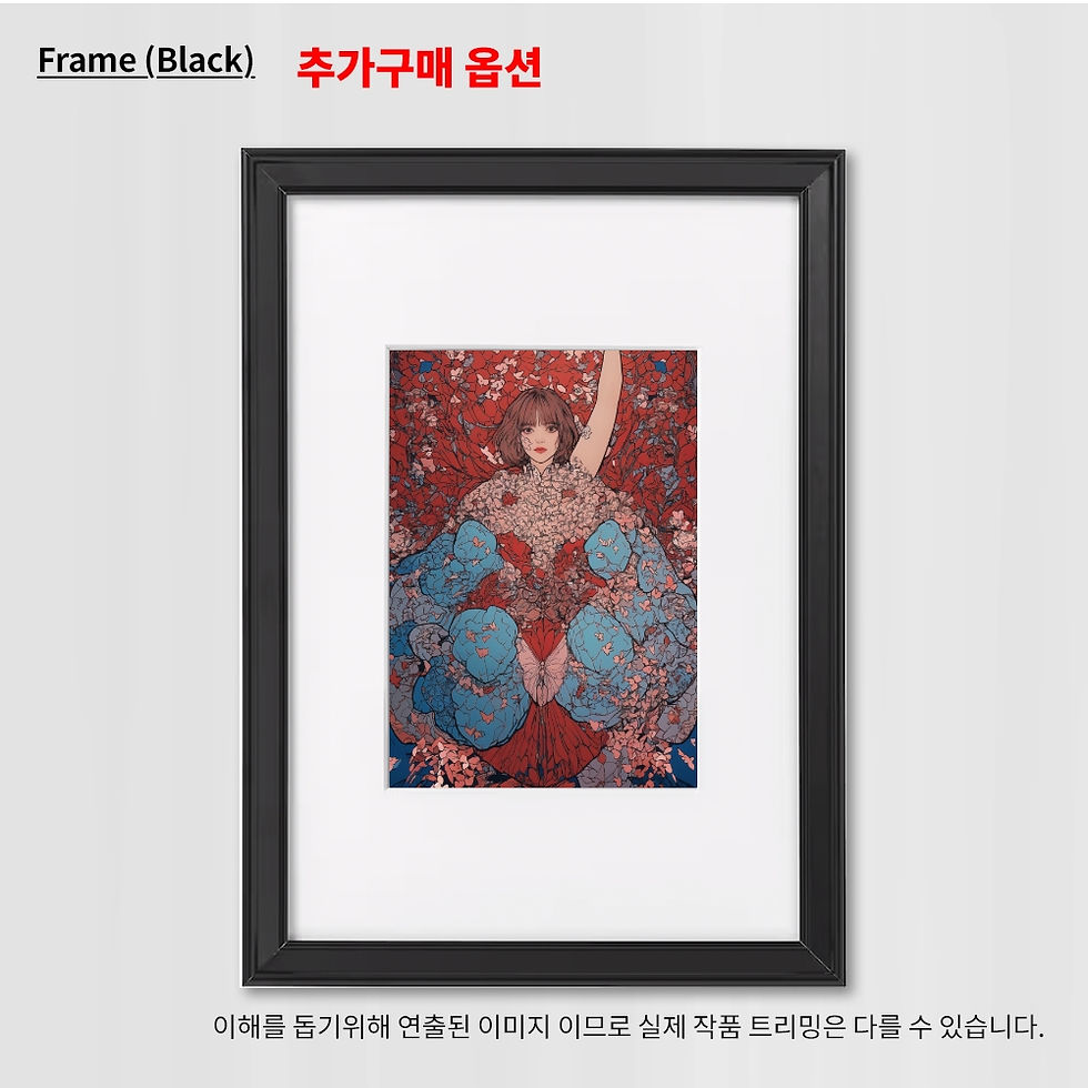 섬네일: 환상의 세계(0호)