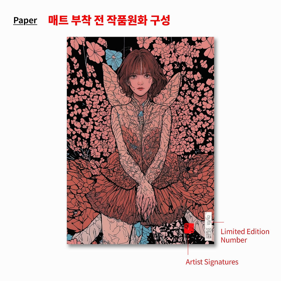 섬네일: 꿈의 해방(0호)