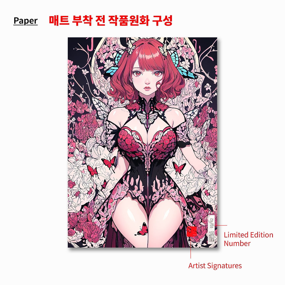 Thumbnail: 천상의 꽃/ POP_AN_02(0호)