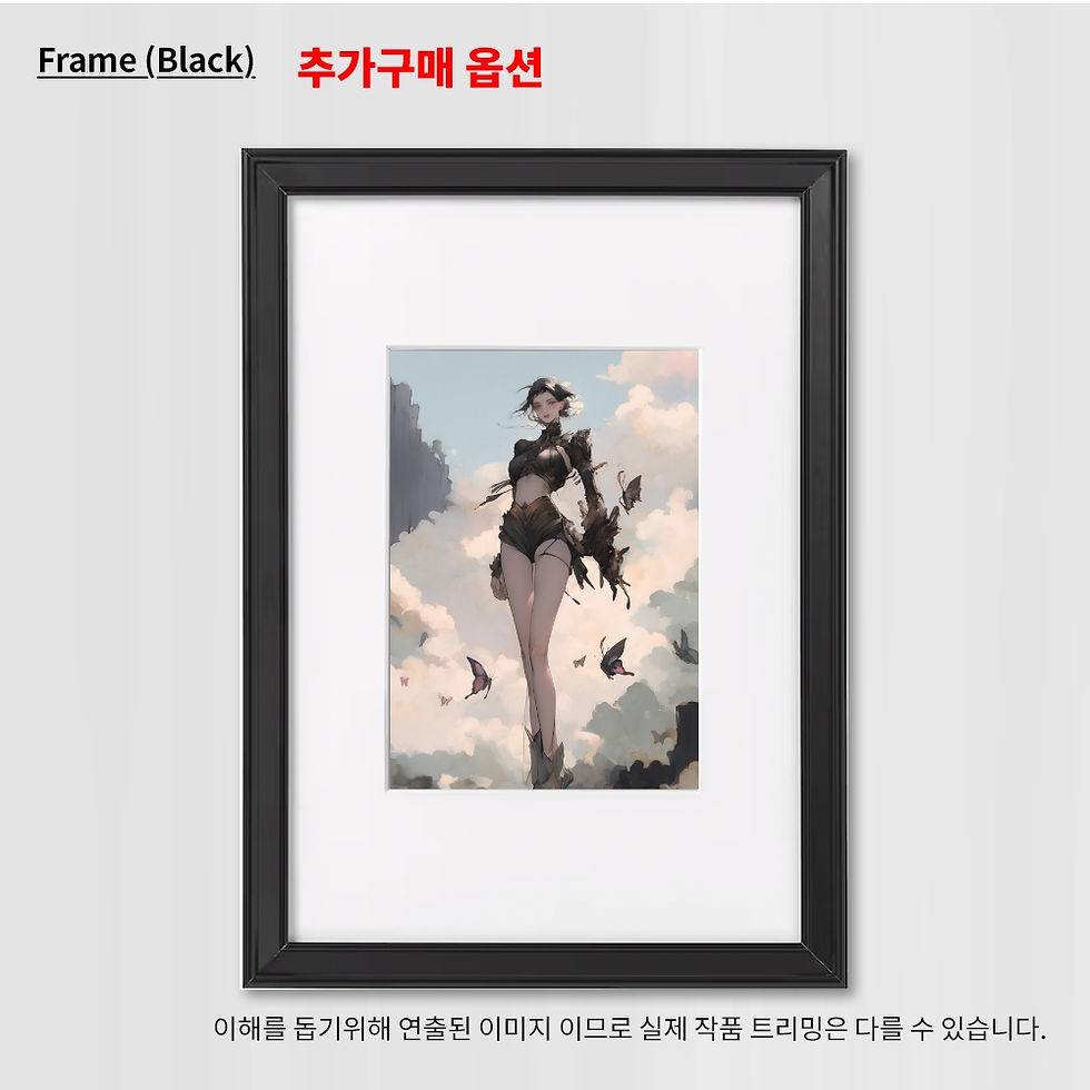 섬네일: 공중의 수호자(0호)