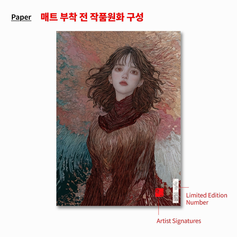 섬네일: 환상의 정원(0호)