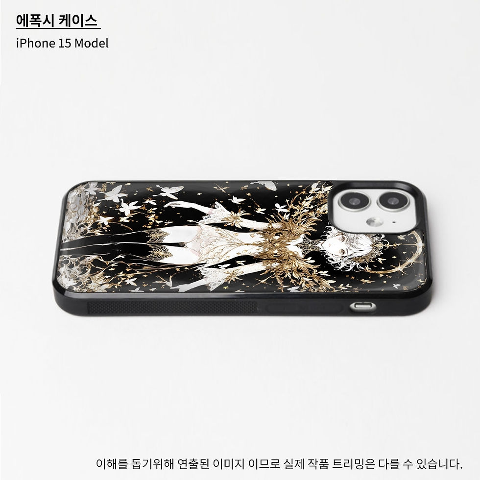 Thumbnail: 별의 나비 여신(M)