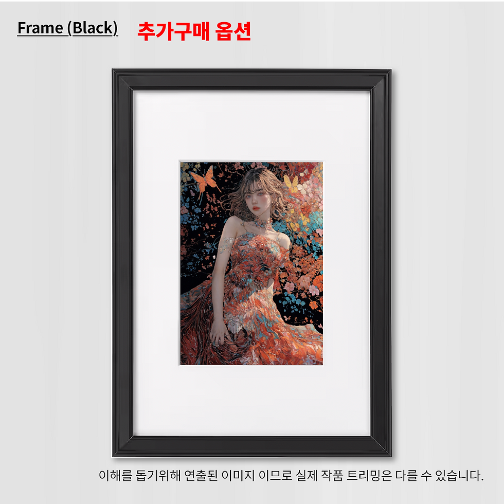 섬네일: 꿈의 해방(0호)