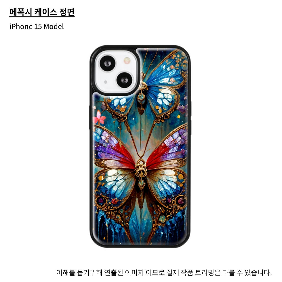 Thumbnail: 00239-3112186559(M)