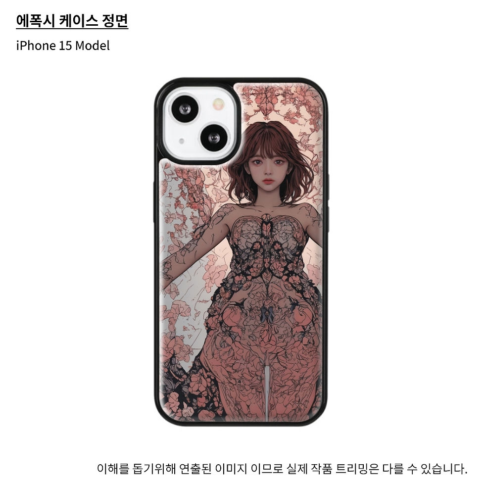 Thumbnail: 00588-1964036880(M)