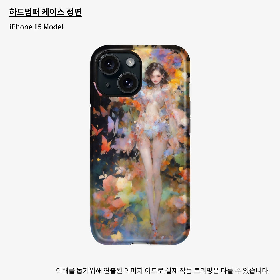 Thumbnail: 00455-1964036736(m)