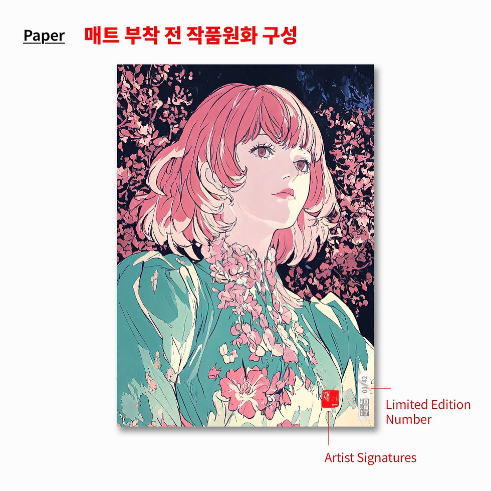 섬네일: 꽃 속의 여인(0호)