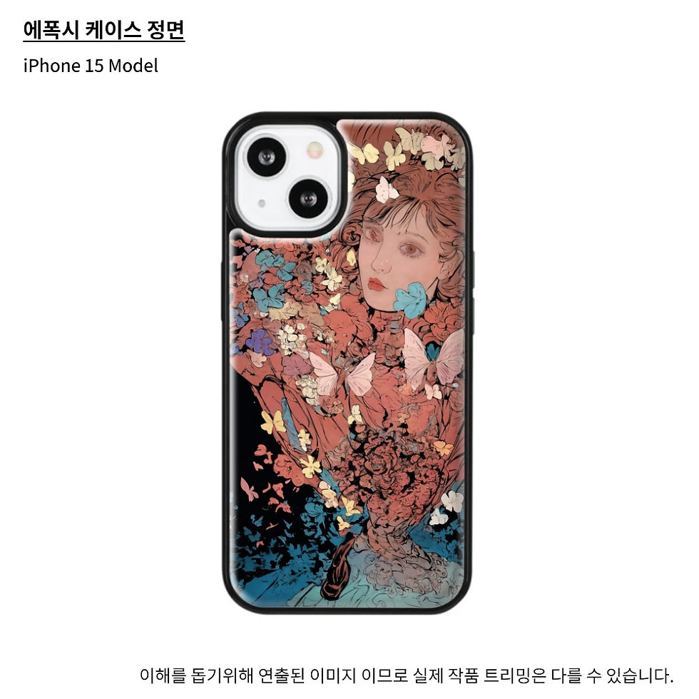 섬네일: 꿈속의 자아