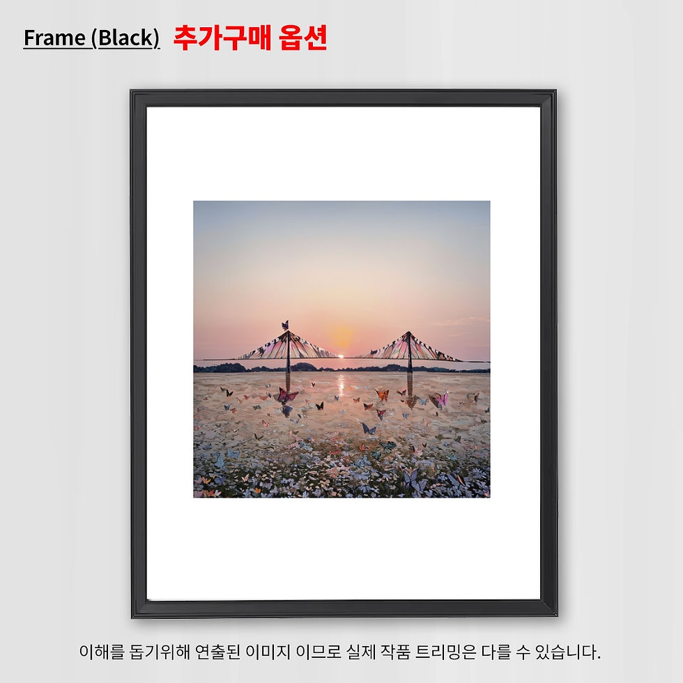 Thumbnail: 목포대교2