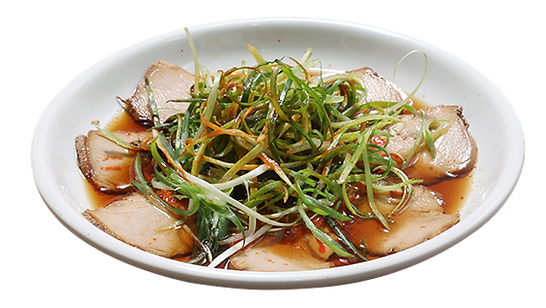 ネギチャーシュー.png