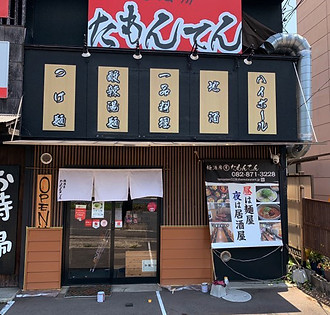 新外観写真_2.jpg