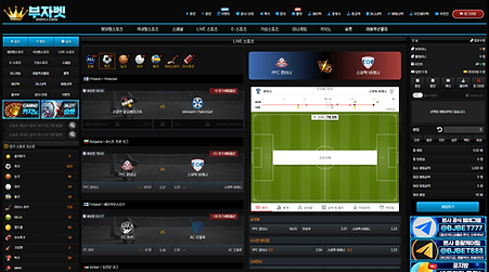 부자벳 스포츠베팅