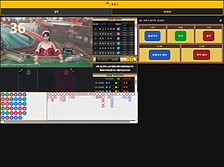 심슨벳 미니게임