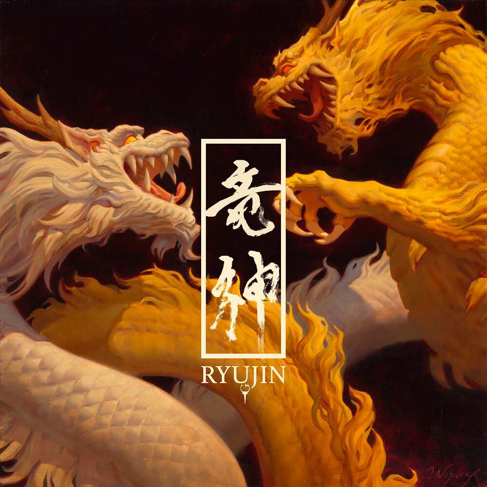 【セット】GYZE （現RYUGIN ）CD GYZE | DISCOGRAPHY