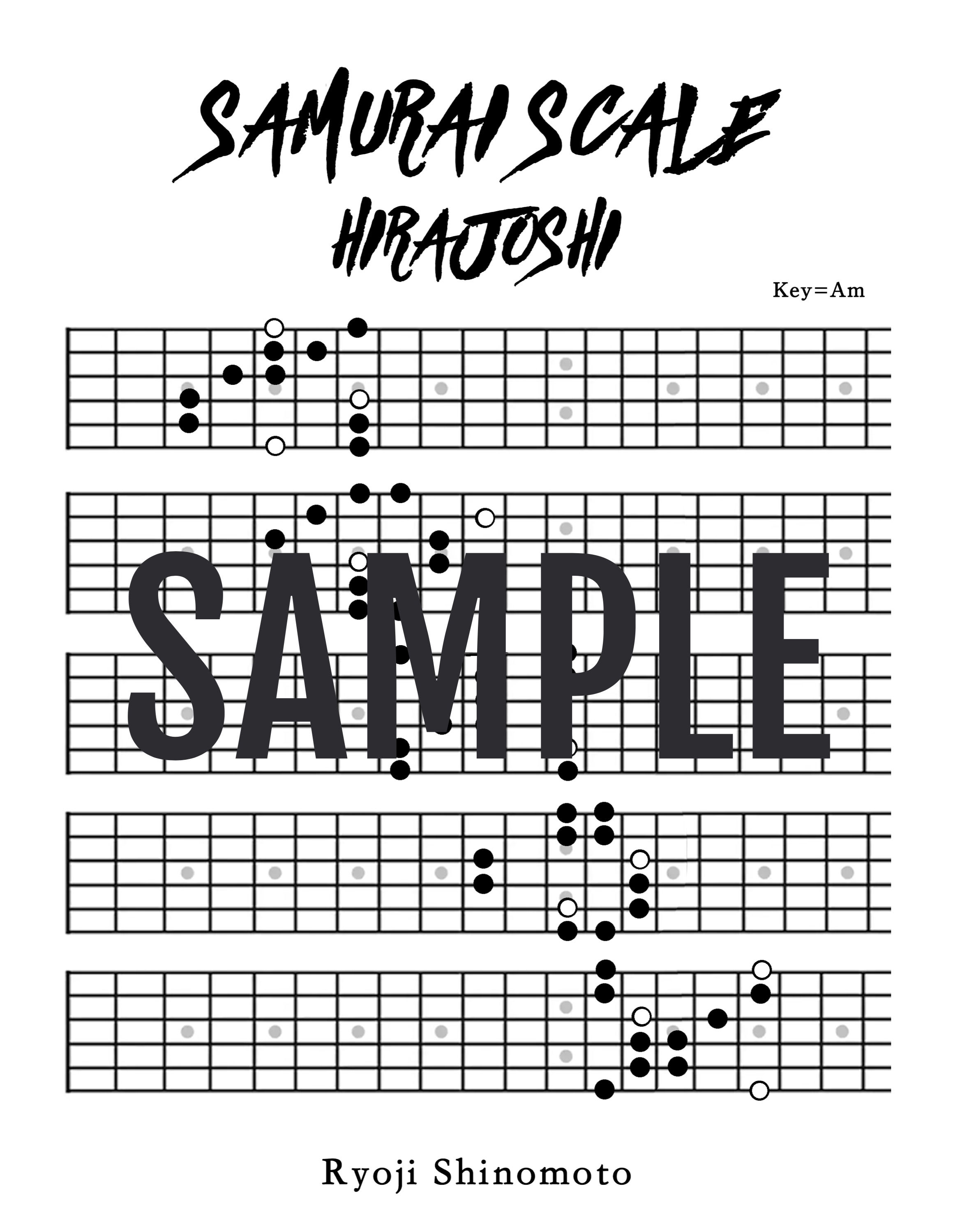Samurai Scales Package (Guitar Practice Score)