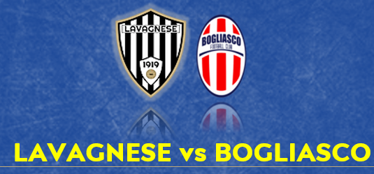 JUNIORES NAZIONALI | ULTIMO ALLENAMENTO CONGIUNTO PRIMA DELL'INIZIO DEL CAMPIONATO