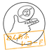 ＨＰ完成です。