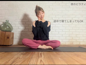 オンラインサロン「今日をほどく、やさしい習慣」